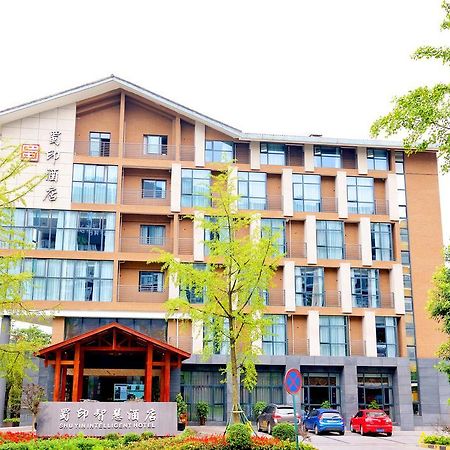 Dujiangyan Shuyin Zhihui Hotel Exterior foto