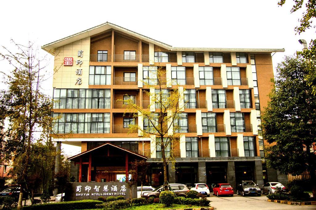 Dujiangyan Shuyin Zhihui Hotel Exterior foto